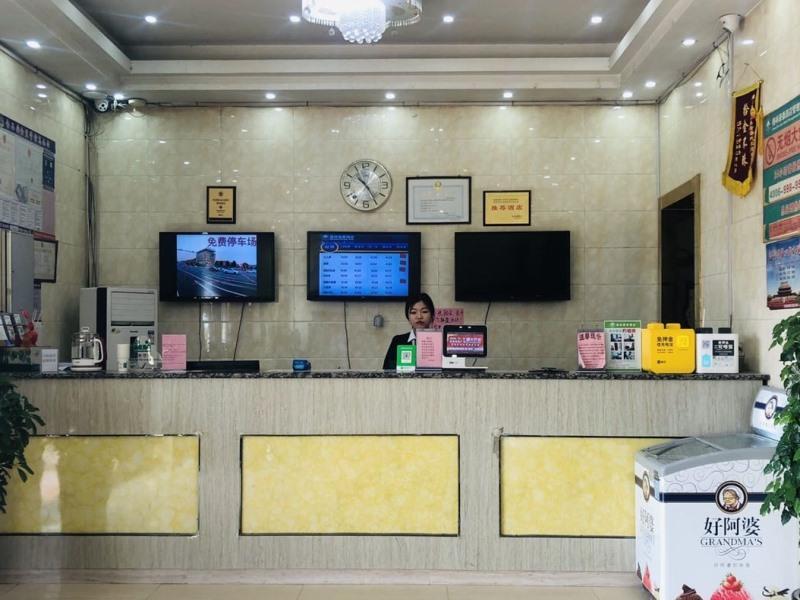 Greentree Inn Shandong Heze Mudan Road Bus Terminal Station Express Hotel Exteriör bild