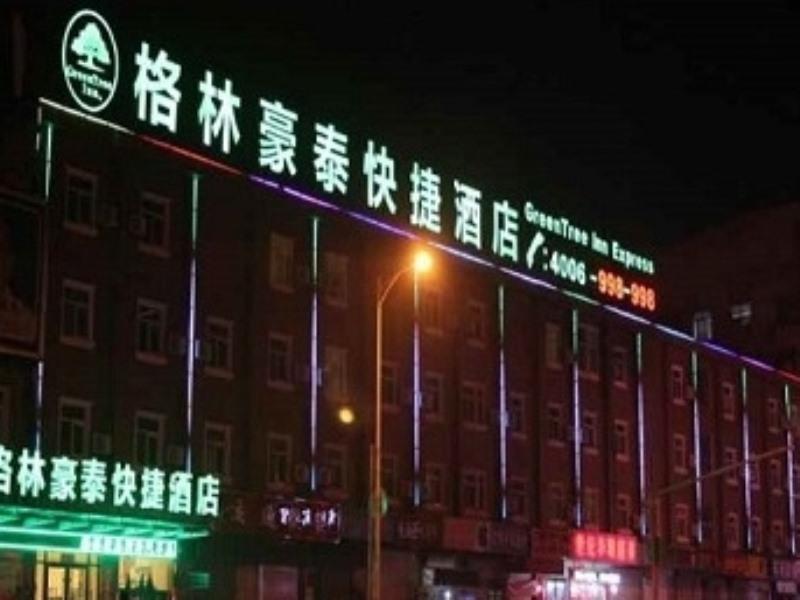 Greentree Inn Shandong Heze Mudan Road Bus Terminal Station Express Hotel Exteriör bild
